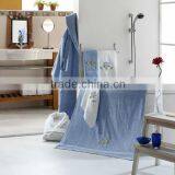 Jacquard Bath Towel With Embroidery thumbnail-1
