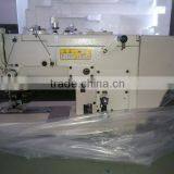 Electronic Lockstitch Straight Button Holing Sewing Machine ATR-781D COMPUTERIZED BUTTON HOLE SEWING MACHINE