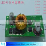 Low-voltage LED boost power module drive For fluorescent bulb Spotlights and underwater lamp
