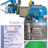 Agriculture Film Recycling Line thumbnail-1