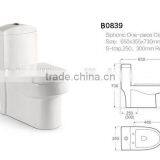 Bathroom Sanitary Ware Western Toilet Water Closet B0839 thumbnail-2