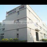 Liri Tent Technology (Zhuhai) Co., Ltd. company overview - view 1 thumbnail
