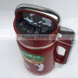 2L Soy Milk Maker With Fully Metal Motor Only USD17.8/set,intelligent Soybean Milk Maker, Nutrition Keep Warm Blender,Juicer thumbnail-2