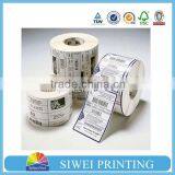 Custom Clothing Barcode Labels,jewellery Label,jewelry Label Stickers Quality Choice thumbnail-1