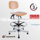 Plywood Industrial Chair \ Plywood Cleanroom Chair \ Plywood Lab Chair