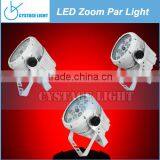 Good Bright Waterproof 12pcs 8w Par Led 4in1 Disco Stage Light thumbnail-2