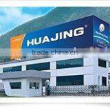 Zhejiang Huajing Rectifier Co., Ltd. company overview - view 1 thumbnail