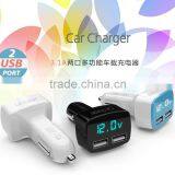 Auto Digital Car Voltage Ampere Meter With Charging USB Port thumbnail-1