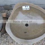 High Grade Natural Cobblestone Counter Basin thumbnail-5
