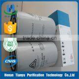 Fusheng Oil Filter 71121111-48120 for Air Compressor