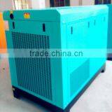 90kw 8 Bar AC Power Electric Motor Oil Less Factory Supply Frequency Repair Rotary Screw Air Compressor thumbnail-3