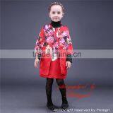 Chinese Style Girls Autumn 2 Piece Clothes Set Button Front Trench and Floral Dress For Kids Holidays Wear CS81009-4 thumbnail-1