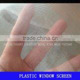 Plastic Window Screen thumbnail-3