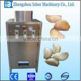 INGS-400 Hot Sale Garlic Separating Machine With ISO thumbnail-2