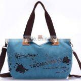 Multifunctional Shoulder Bags Messenger Bags Canvas Fashion Woman Bags Wholesale thumbnail-1