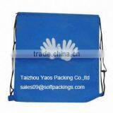 Promotional Polyester Shopping Bag, Drawstring Bag