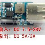 DC Power Converter Voltage Regulator 12V Step-down to 5V Charging Module 1.5A 2A USB Charger