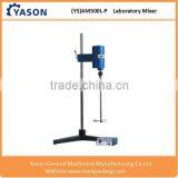 YASON Cheap Laboratory Overhead Stirrer AM500L-P