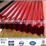High Quality Zinc Roof Sheets Price thumbnail-5