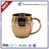 500ml Stainless steel glossy gold/copper plated beer Mug