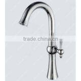Chrome Brass Basin Faucet Model: 02825 Trade Assurance Sinolink thumbnail-1