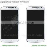 The Best Factory Price 0.33MM 2.5 D 9h Tempered Glass Screen Protector Samsung Note 3 Welcome OEM thumbnail-5