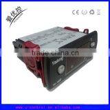 Intelligent High Temperaturer Controller/differential Temperature Controller
