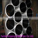 STKM13A Manufacture Export Korea Steel Tube Seamless Pipe thumbnail-3