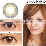 korea geo lens WT-B7 anti fake circle lens color contact lens fda approved