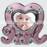 Wholesale Heart Shaped Adjsutable Pink Baby Girl Picture Frames