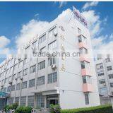 Zhejiang Qiaotai Electric Equipment Co., Ltd. company overview - view 1 thumbnail