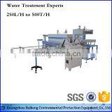Purified Water Liquid Filling Machine thumbnail-4