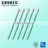 SU-070VPRTS Cleanroom Polyester Swab for Disposable Usage thumbnail-2
