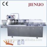 High quality automatic cartoning machine for tubes