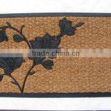 Matting Mat