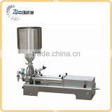 Double Heads Honey Filling Machine ZHSG thumbnail-1