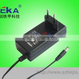 36W Power Adapter (EU plug)