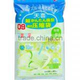 60*80 Vacuum Travel Bag thumbnail-1