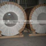 Aluminum Coil 1060 H24 thumbnail-1