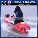 hison economic fuel Personal watercraft 4-stroke engine motor ski