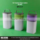 M12025 LED Outdoor Lantern Built-in Bluetooth Speaker thumbnail-1