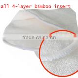 2016 Wholesale Promotion !!!All 4 Layers bamboo diaper inserts