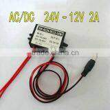 AC/DC Power Supply AC24V to DC12V 2A Security Monitoring Power Transformer