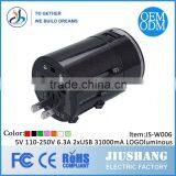 2015 Genjoy Popluar Funnest Best Electronic Gift Items With CE ROHS Multi-nation Travel Adapter thumbnail-5