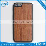 New Natural Material 360 Degree Protective Wooden+TPU Phone Case Cover For IPhone 6 6S 6S Plus thumbnail-6