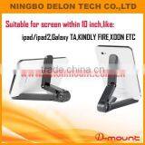 for 7-10 Inch Aluminum Desk Tablet Mount Bracket thumbnail-2