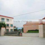 Longkou Leading Machinery Co., Ltd. company overview - view 1 thumbnail