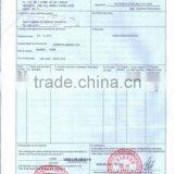 Certificate of Origin From Dongguan FORM E