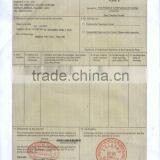Certificate of Origin Shipping From Jiangsu FORM E
