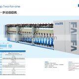 Fancy Tfo Yarn Twisting Machine for Chemical Fiber thumbnail-2